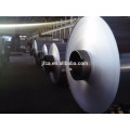 1090 Pure Aluminum Coil, with 17years experience and best price